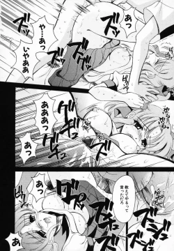 Page 134 of Sinful Days03