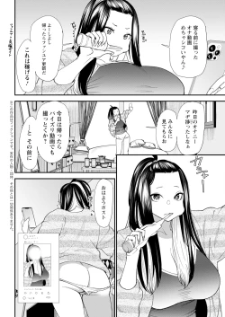 Page 44 of Action Pizazz 2024-05