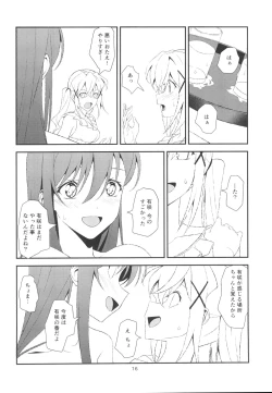 Page 16 of Fish or Rabbit