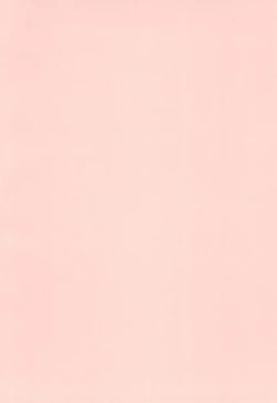 Page 34 of Watashi dake shika Shiranai