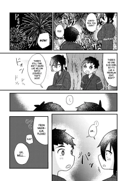 Page 28 of Saigo no Natsuyasumi