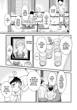 Page 4 of Saigo no Natsuyasumi