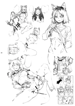 Page 31 of Yuubin'uke ni Nezumi dano Mushi dano Shigai Ireru no Yamero tsutte ndaro!!