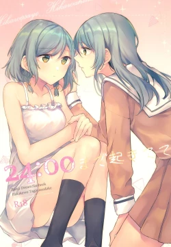 Page 1 of 24:00 made Okitete