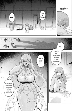 Page 2 of Tawaman Sakyubasu 19 kai | Tawaman Succubus 19th Floor