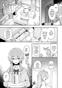 Page 4 of Tawaman Sakyubasu 19 kai | Tawaman Succubus 19th Floor