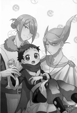 Page 43 of Yoiko Waruiko SUNAOnako.