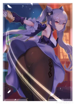 Page 4 of her artifact