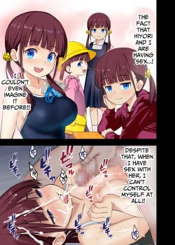 Page 19 of Osananajimi to H Shita Yokujitsu | The Day After I Banged My Childhood Friend