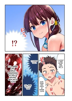 Page 26 of Osananajimi to H Shita Yokujitsu | The Day After I Banged My Childhood Friend