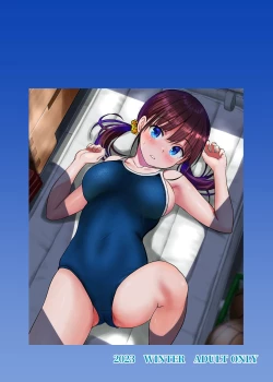 Page 49 of Osananajimi to H Shita Yokujitsu | The Day After I Banged My Childhood Friend