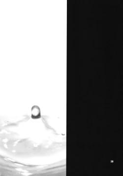 Page 38 of Yukiyanagi no Hon 23 Nurunuru Juri & Chun-Li