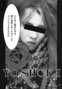 Page 8 of Blue Blood