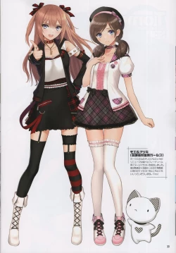 Page 29 of Tony MAGAZINE 10 : BUNNY FESTIUAL