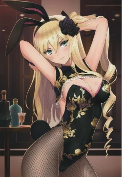 Page 2 of Tony MAGAZINE 10 : BUNNY FESTIUAL