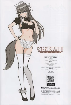 Page 41 of Tony MAGAZINE 10 : BUNNY FESTIUAL