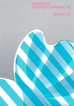 Page 30 of Mahou no Candy