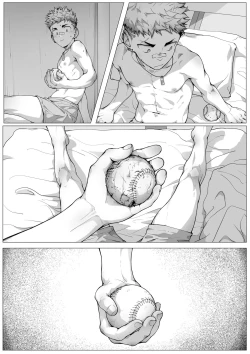 Page 10 of Extraordinary （堕番外）