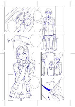 Page 189 of Imouto Bonyuu Nama Shibori