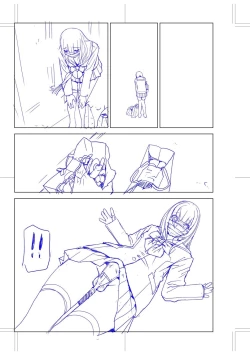 Page 193 of Imouto Bonyuu Nama Shibori