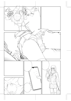 Page 215 of Imouto Bonyuu Nama Shibori