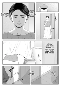 Page 6 of Gibo no Tsukaeru Karada. 2