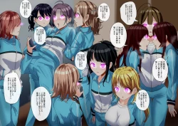 Page 5 of Ningyō o tsukuru ningyō