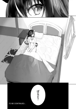 Page 73 of Dascomi Vol.30