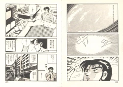 Page 35 of Heart ni Touch