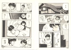 Page 73 of Heart ni Touch