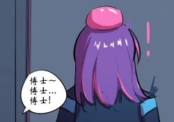 Page 22 of 万圣节