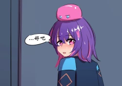 Page 28 of 万圣节