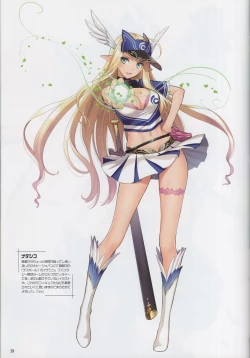 Page 28 of Tony MAGAZINE 11 : ELF MANIA