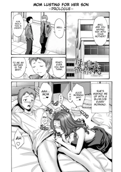Page 17 of Haha wa Musuko no Chinpo ni Koi o Suru - Mother lusts after her son's dick. + FANZA Tokusouban Furoku