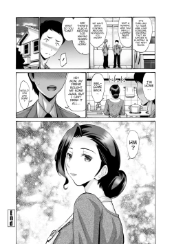 Page 24 of Haha wa Musuko no Chinpo ni Koi o Suru - Mother lusts after her son's dick. + FANZA Tokusouban Furoku
