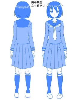 Page 10 of Zoku, Jimiko Butouden