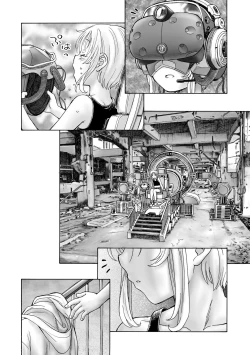 Page 314 of Cyberia Plus Vol. 21