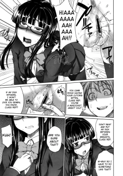 Page 15 of IntelliMushroom