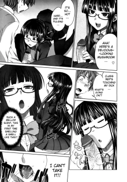 Page 7 of IntelliMushroom