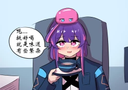 Page 12 of 世界名画