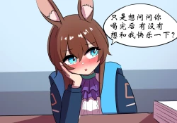 Page 16 of 世界名画