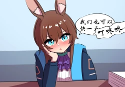 Page 18 of 世界名画