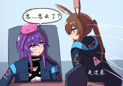 Page 21 of 世界名画