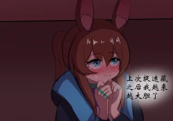 Page 26 of 世界名画