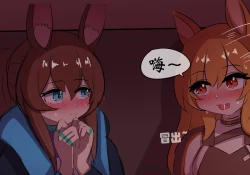 Page 28 of 世界名画