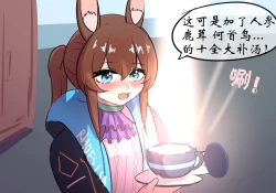 Page 7 of 世界名画