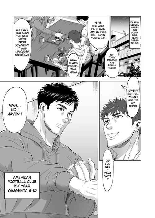 Download The processing room of a powerful American football team