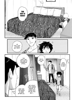 Page 12 of Shitodo ni Kogareru | Dripping Wet and Burning