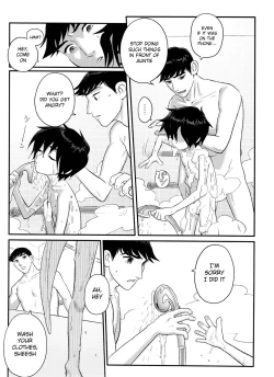 Page 19 of Shitodo ni Kogareru | Dripping Wet and Burning