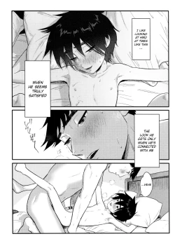 Page 36 of Shitodo ni Kogareru | Dripping Wet and Burning